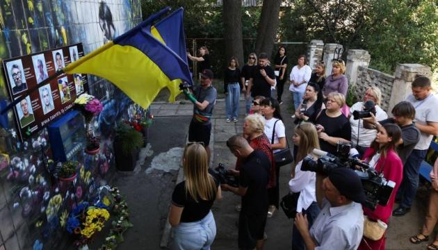 В рамках соціальної ініціативи 