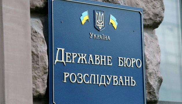 ДБР передало до суду обвинувальні акти щодо вісьмох колишніх посадовців, звинувачених у зраді.