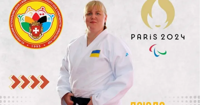 Анастасія Гарник здобула золоту медаль з дзюдо на Паралімпійських іграх 2024 року | УНН