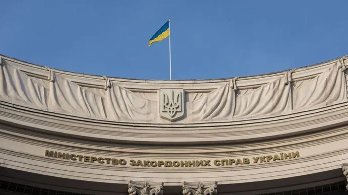 Україна висловлює рішучий осуд масованого ракетного нападу з Ірану на Ізраїль | УНН