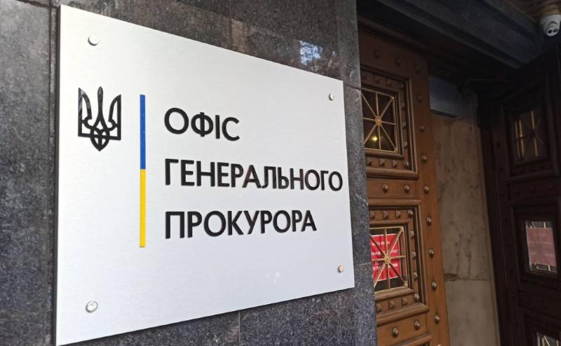 Окупанти виконали страту 93 українських військовополонених на передовій, повідомляє офіс генерального прокурора - основні новини України.