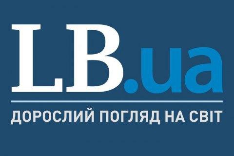 У Нью-Йорку, що на Донеччині, російські війська розстріляли трьох українських військовополонених, які не мали зброї.