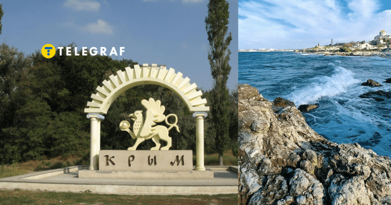 У Чорному морі спалахують таємничі вогні (карта)